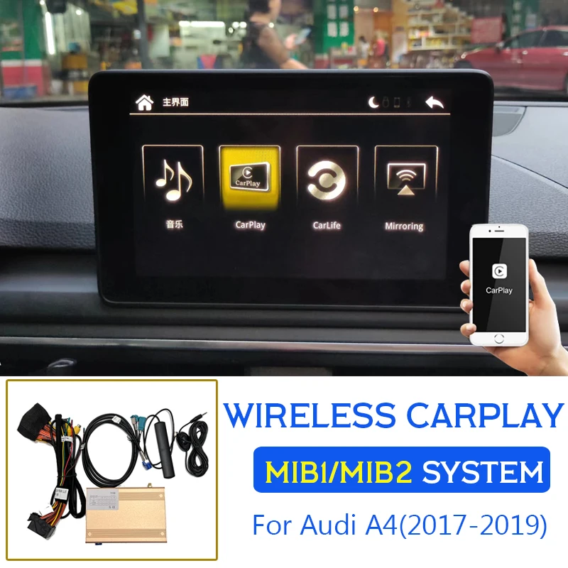 Car Wireless Apple Carplay Android Auto Carlife Interface Module for Audi A4L A5 2017-2019 MIB1 MIB2 MHIG System Mirror Link