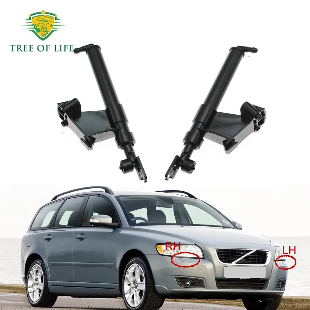 For Volvo V50 2005-2012 S40 2004-2012 Front Headlight Washer Pump lamp Nozzle Spray Cleaning Actuator High-quality (LH&RH)