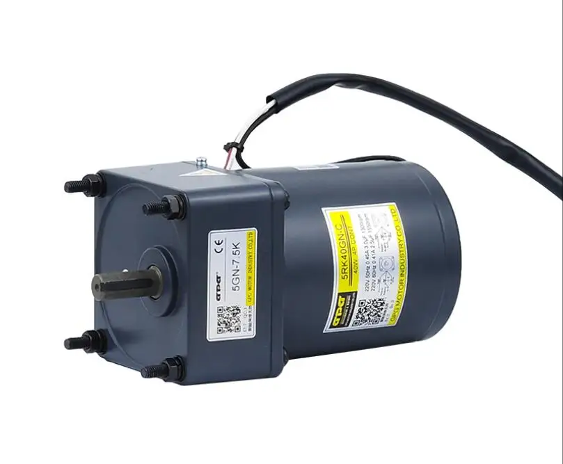 

Reversible forward and reverse rotation 40W AC motor adjustable speed