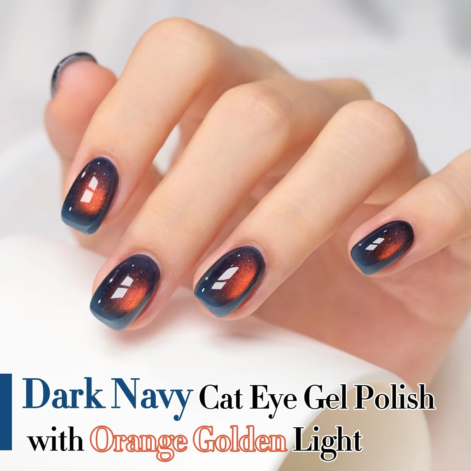 15 мл гель-лака «Кошачий глаз» – обзор и цена Nail Art Orange