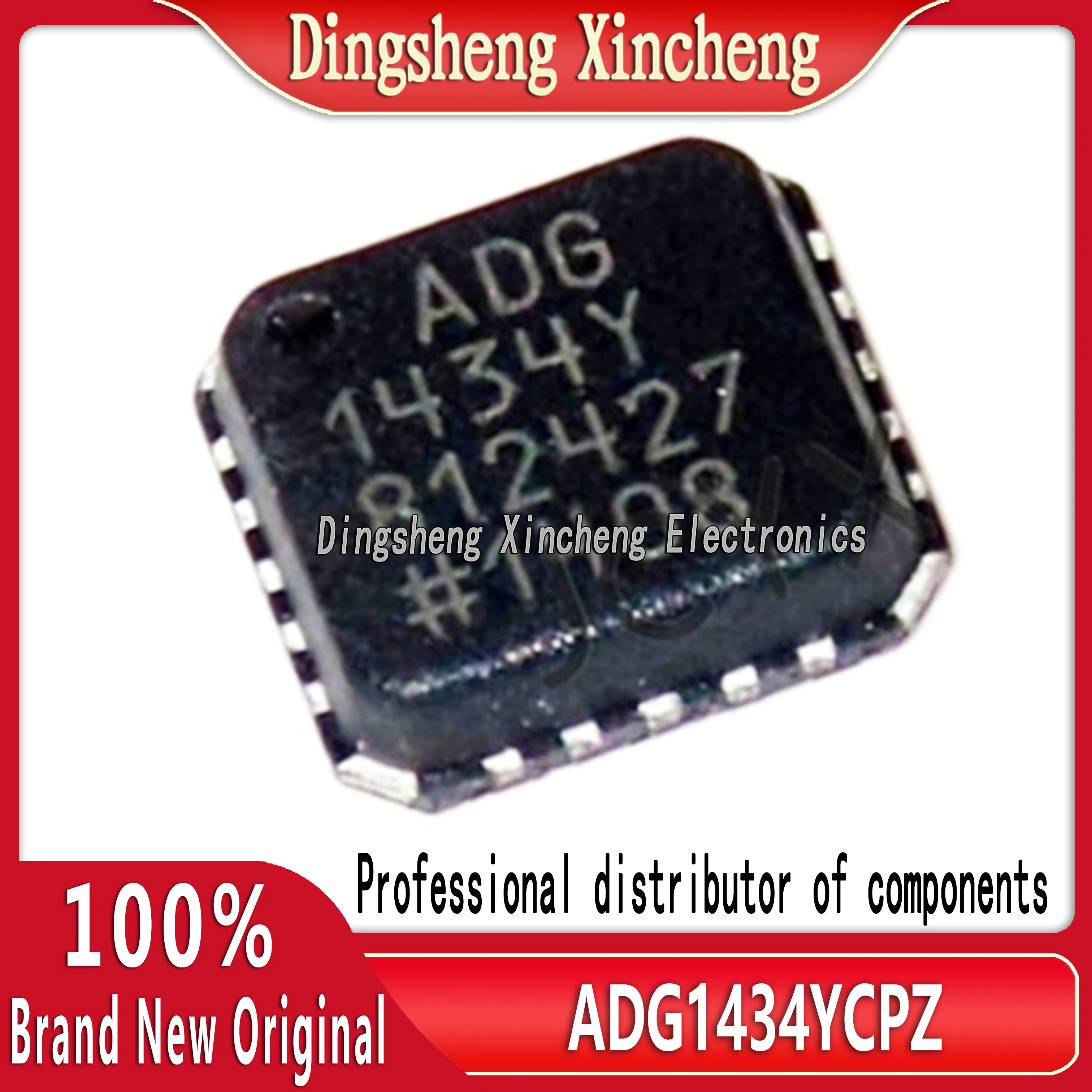 New original ADG1434YCPZ ADG1434Y multiplexer switch IC LFCSP20 quality assurance