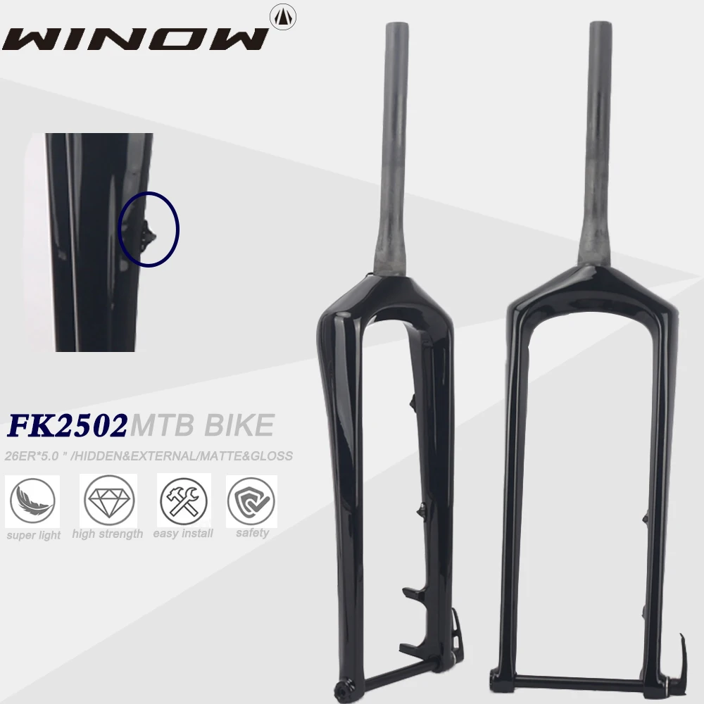 Winow26ER Carbon Snow MTB Flat Fork 150*15mm Thru Axle 160mm Disc Brake Snow Front Fork 1 1/8 