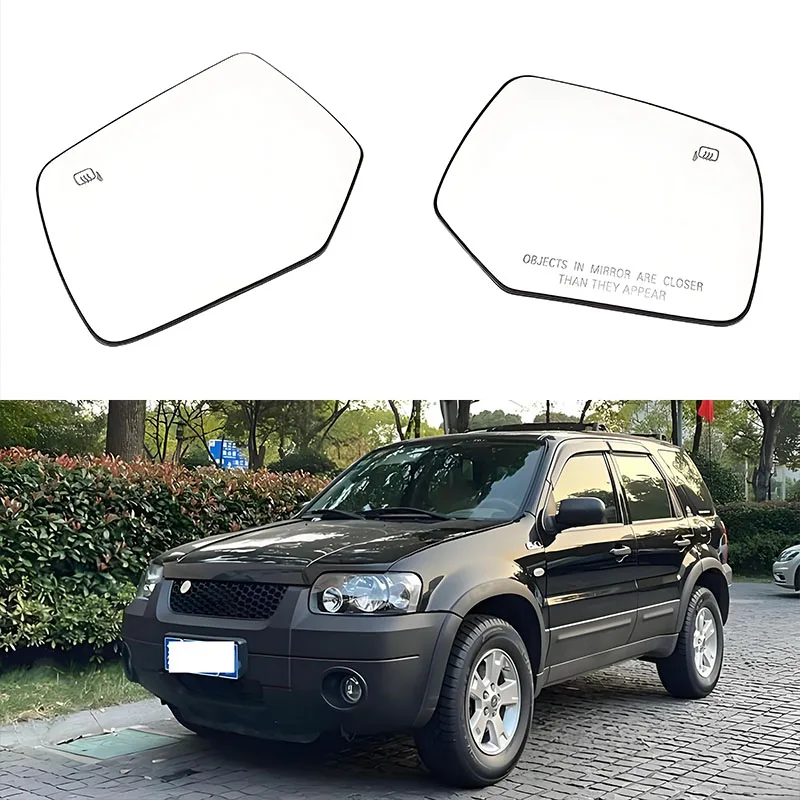 

Applicable to the rearview mirror lenses, side mirror lenses and reflector glass of the US version of Ford Escape (08-12 models)