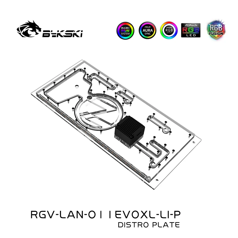 Bykski Distro Plate for LIAN LI O11 EVOXL-LI Computer Case Water Cooling Block Support DDC Pump,RGV-LAN-O11EVOXL-LI-P