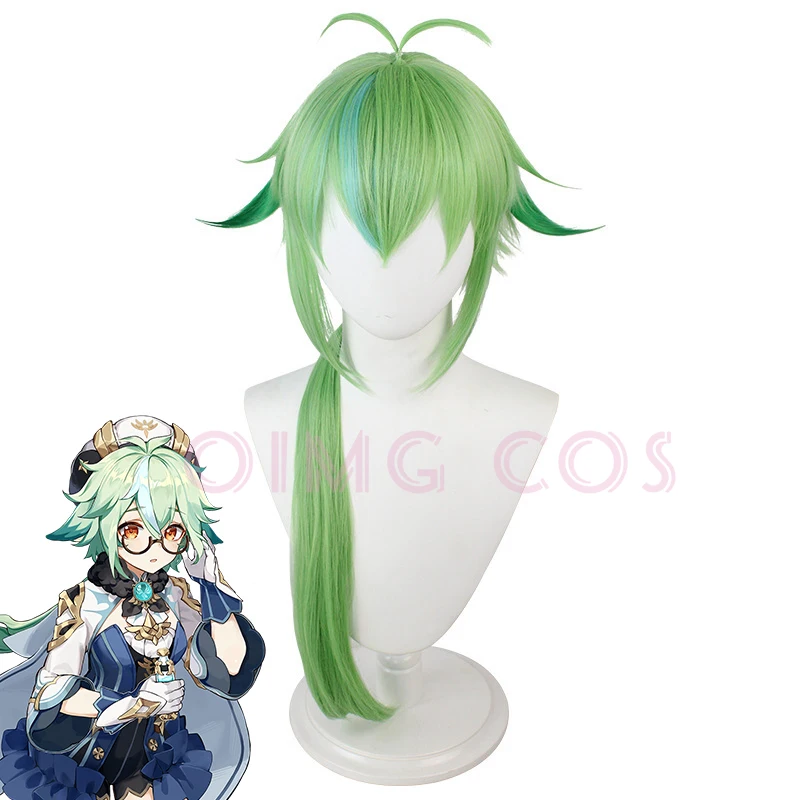 

Genshin Impact Sucrose Cosplay Wig Anime Halloween Costumes for Women Game