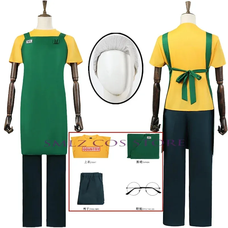 

Anime Sakamoto Days Cosplay Sakamoto Taro Cosplay Costume Apron Sakamoto Taro Wig Suit Halloween Party Uniform for Women Man