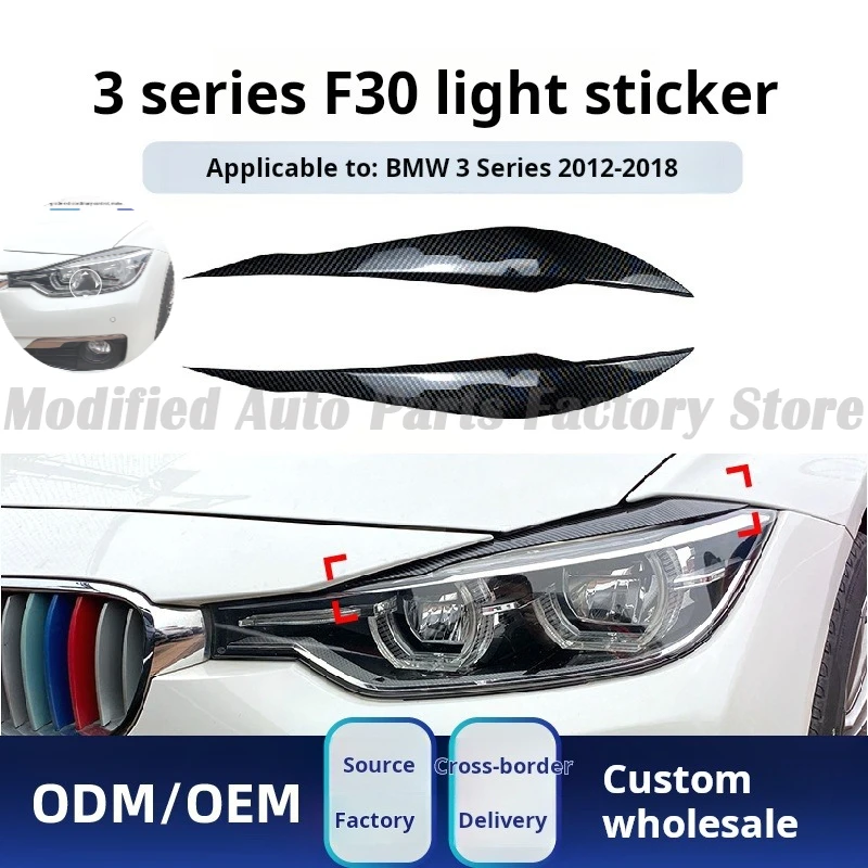 

Applicable To Bmw Bmw 3 Series F30 F31 318i 320i 2012-18 Headlight Light Eyebrow Car Sticker Modification