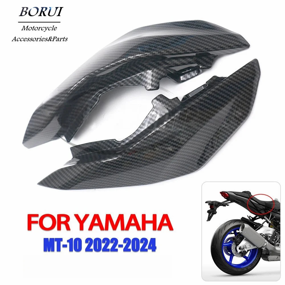 

Suitable for Yamaha MT10 FZ-10 2022-2024 Tail Seat Lower Side Panel Motorcycle Fairing