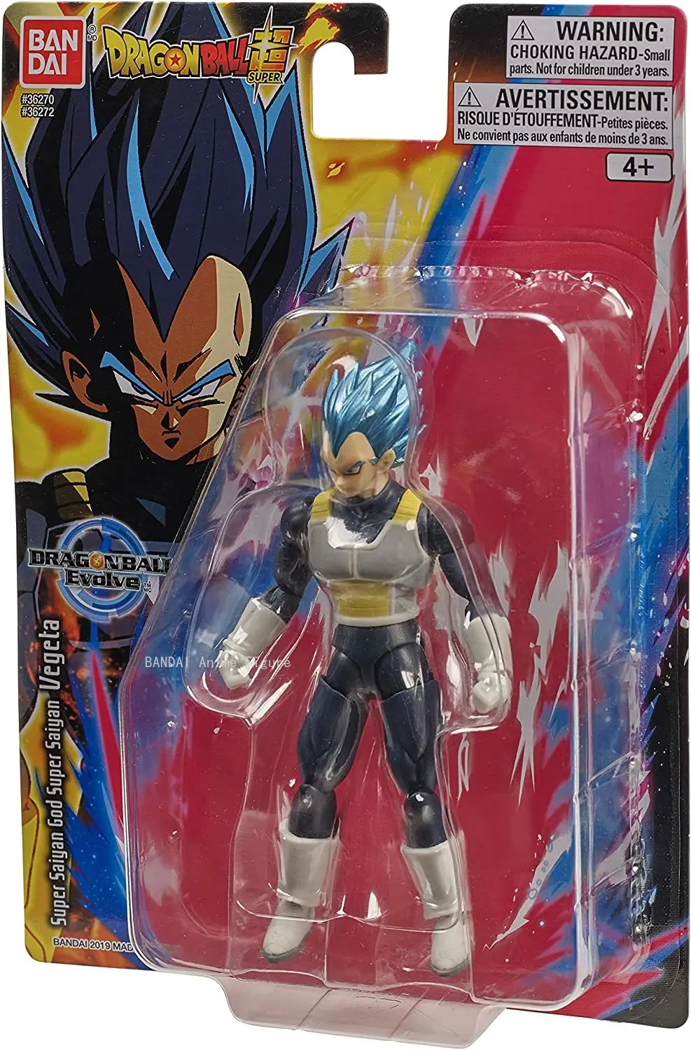 In Stock Original Bandai Dragon Ball Super Evolve SHF Ultra Instinct SSJ Blue Goku Vegeta Jiren Broli Gold Frieza Action Figures - view 3