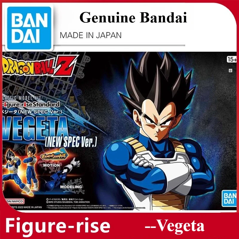 

В наличии Bandai, оригинальная фигурка Dragon Ball, стандартная FRS Vegeta, новая версия, сборная модель-игрушка для мальчика, рождественский подарок