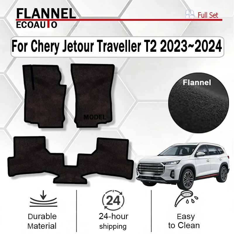 

ECOAUTO Flannel Car Floor Mats For Chery Jetour Traveller T2 2023~2024 Luxury Foot Pads Panel Cargo Foot Cover Auto Carpet Black