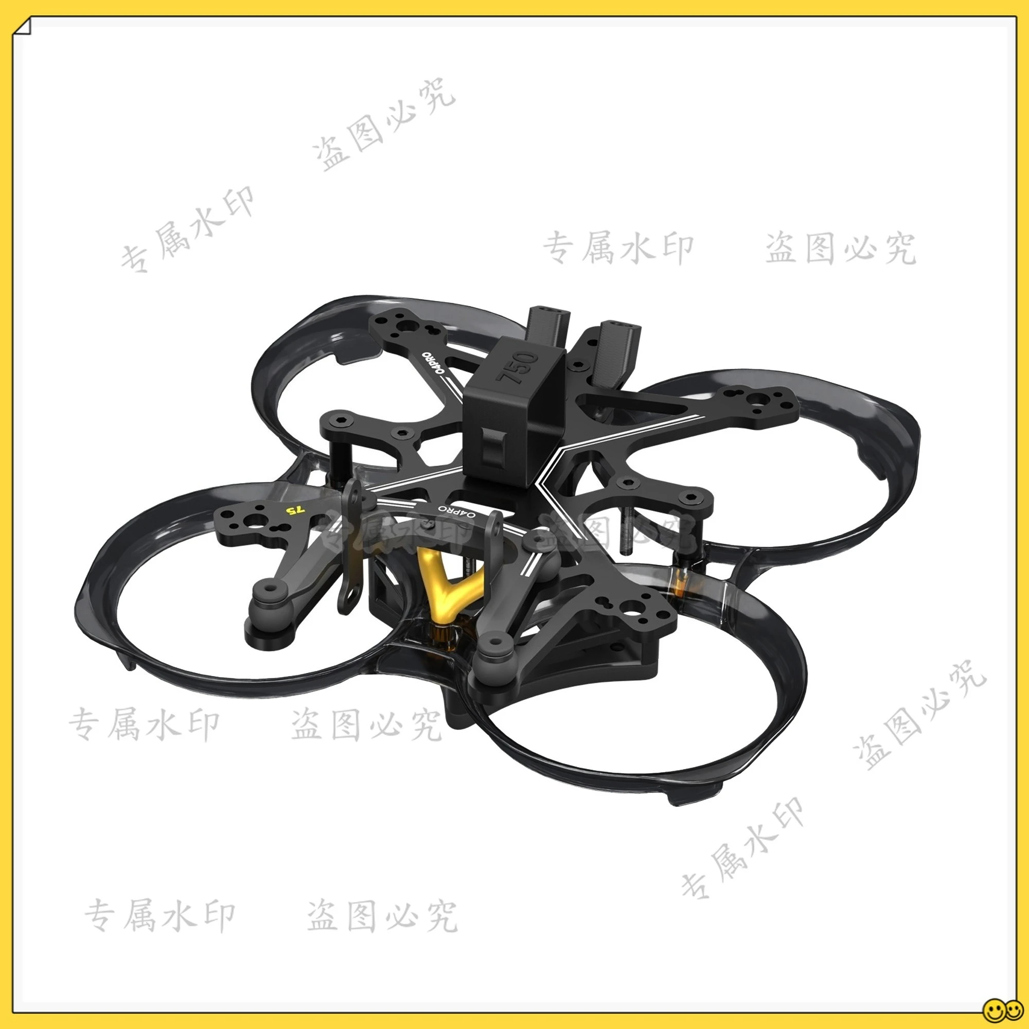 Forflylens 75 2S O4… - image