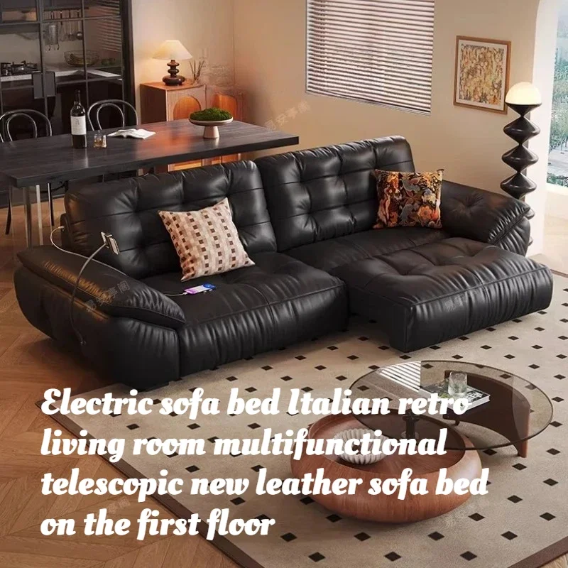 Italian Vintage Cloud Electric Sofa Bed Pull Out Multifunctional Top Grain Leather LivingRoom Expandable Sofa Bed Home Furniture