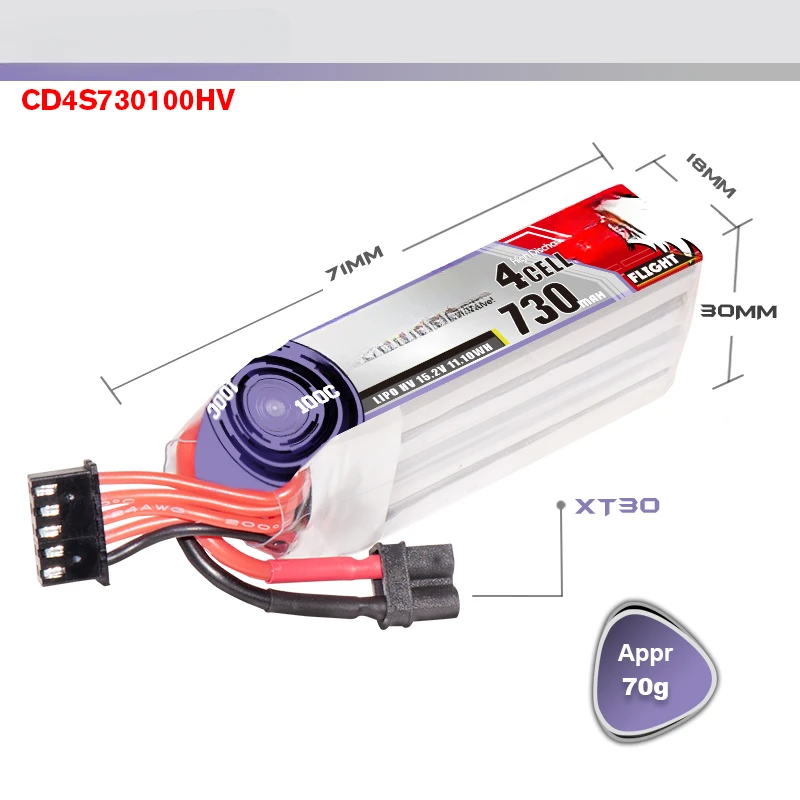 고전압 실내 이쑤시개 기계 배터리, 730MAH 2S 3S 4S 6S 100C HV, 2-3 인치