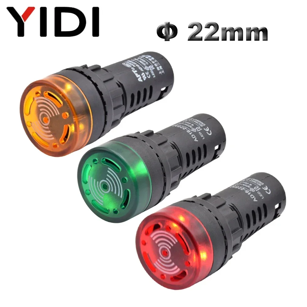 22mm Flash Led Indicator Warning Light Intermittent Buzzer AD16 22SM Panel Mount 12V 24V 110V 220V Alarm Signal Lamp Red Green