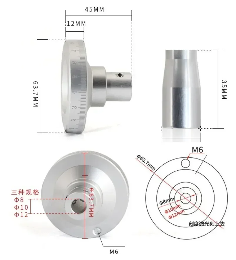 Machine Tool Metal Laser Scale Handwheel Special for Manual Sliding Table Tools Graduated And Angled Handle Rocker 6/8/10/12mm