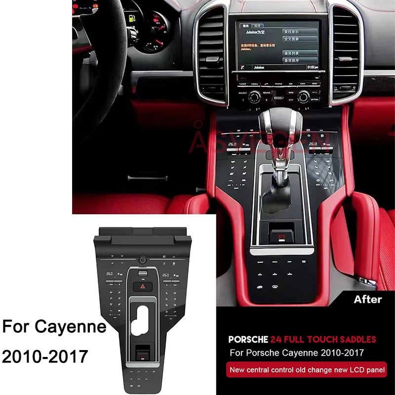 Car Control Panel For Porsche Cayenne Macan Panamera 2010-2021 Gear Shift Panel Interior Accessories Upgrade Digital Console