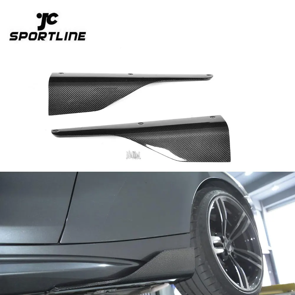

Carbon Fiber M2 Side Door Skirt Splitters For BMW 2 Series F87 M2C 2016-2019