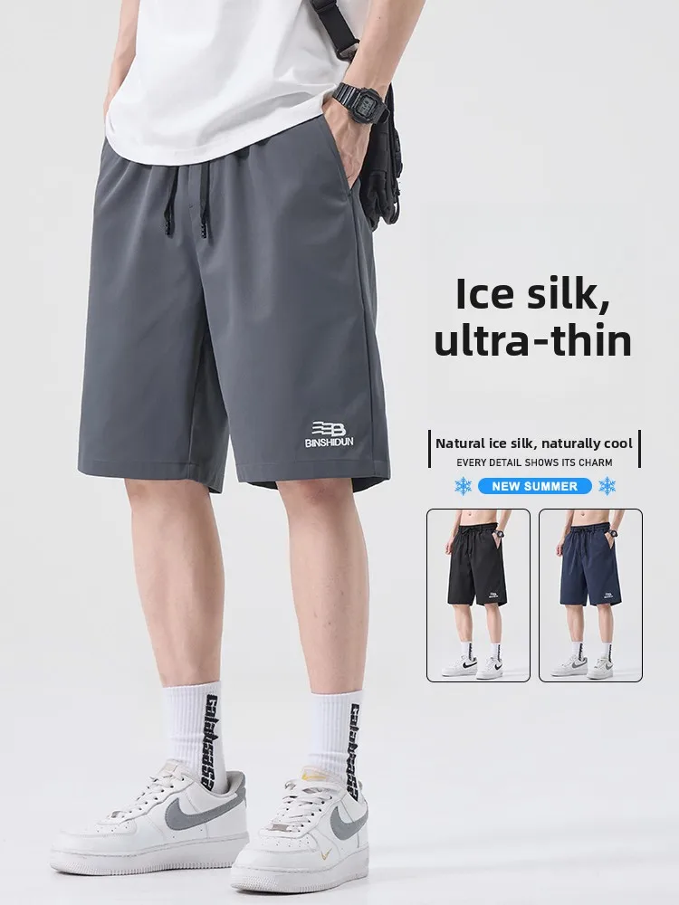 

Ice Silk Casual orts Men's Summer Thin Loose Straight Tube Mid-Pants 2025 New Versatile Qui Dry Sports Five-Quarter Pants