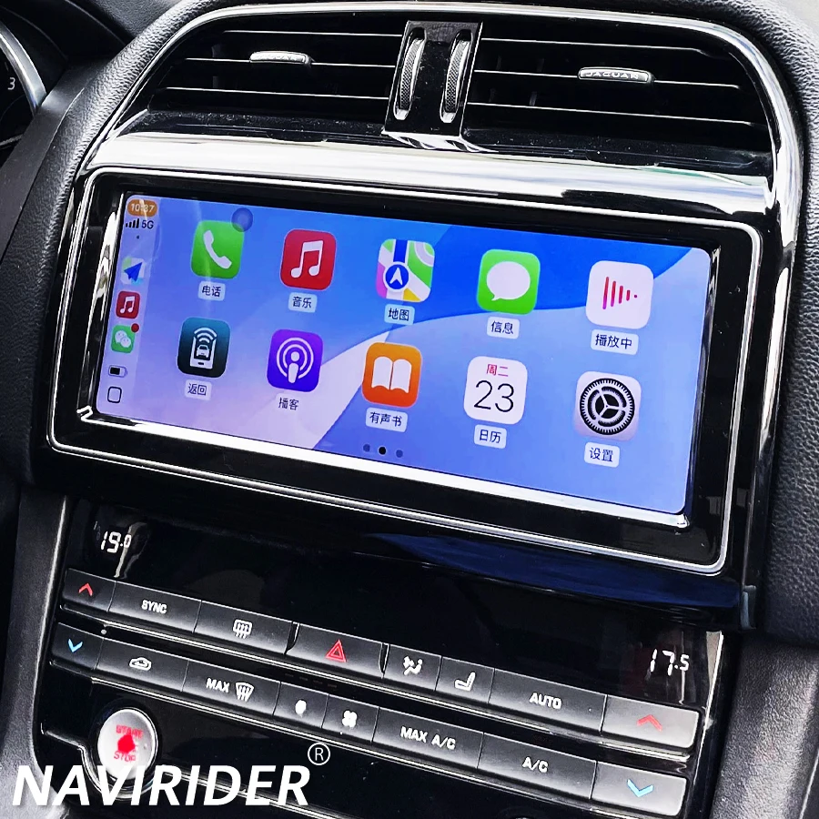 10.25Inch Car Radio… - image