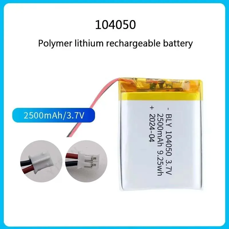 104050 3.7V 2500mAh Polymer Lithium Rechargeable Battery for GPS Navigator Bluetooth Headset PS4 Game Controller Walkie-talkie