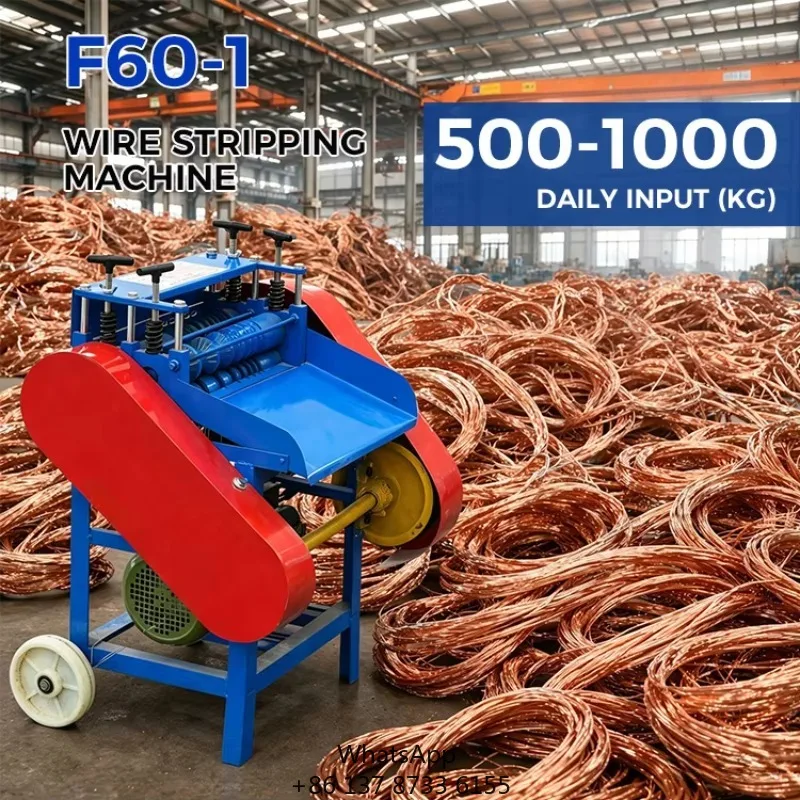 Cost-Effective Basic F60-1 Dual-Blade Wire Stripping Machine 1-60mm Portable Top & Bottom Stripping Adjustable Easy Operation