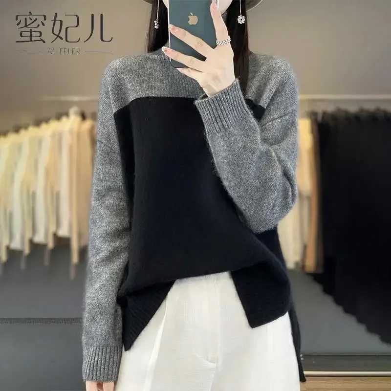 Autumn And Winter Fashion New High-necked Color Matching Women's Thick Sweater Fashion Loose Slim Temperament Beautiful Sweater