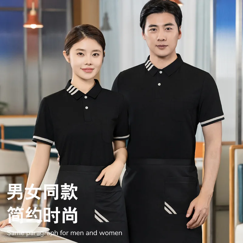 Fast Food Restaurant Steakhouse Kellner-Arbeitsuniform, kurzärmeliges Umlegekragen, Sommeruniform für Restaurant-Kellner und Warten