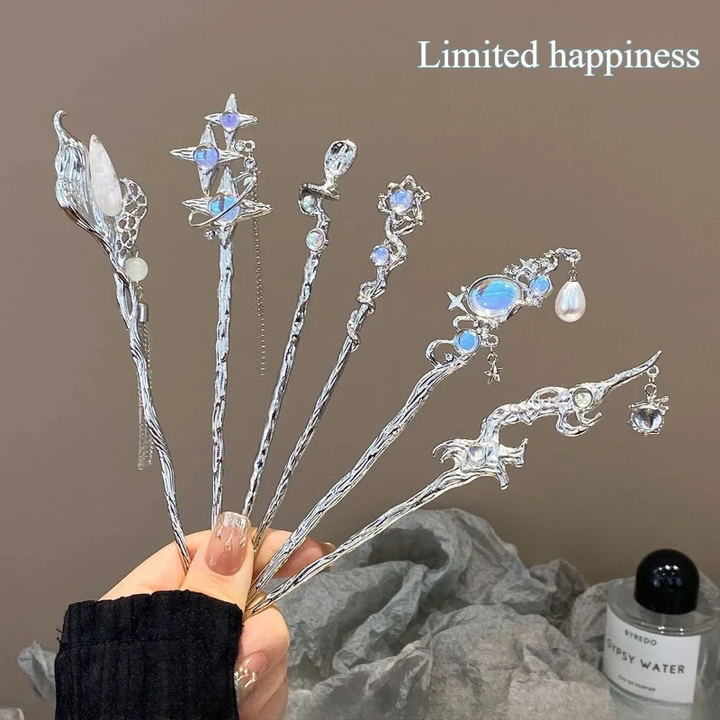 Cold Female Starry Sky Moonlight Stone Tassel Hairpin New Chinese Modern Hairpin Headwear Ancient Style Hairpin