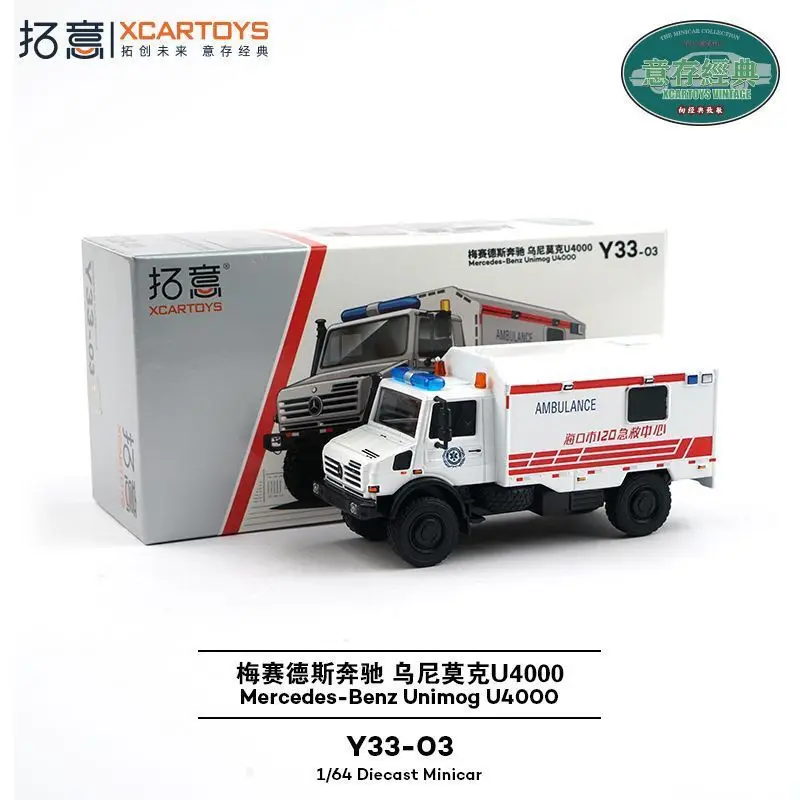 

Xcartoys 1:64 Mercedes Benz Unimog U4000 Rescue Model Diecast Toy Collection