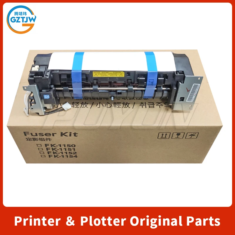 Fuser Unit For KYOCERA 2040 2135 2235 2635 2735 Fuser Assembly Fuser Kit FK-1150  302RV93060/66  Fuser  Kit Printer Parts