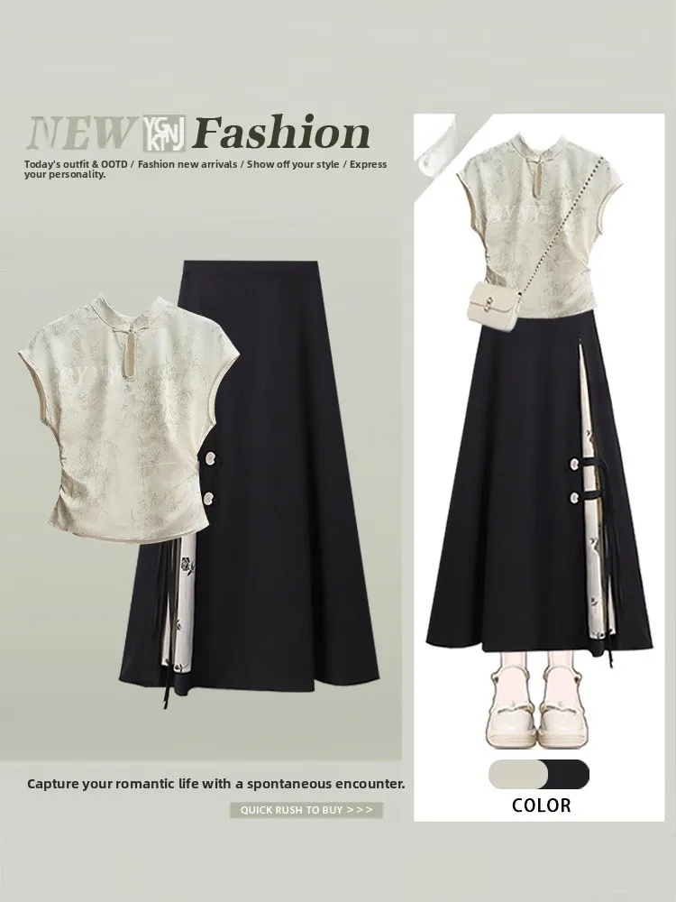 2025 Chinês Sle Emagrecimento f Saia Conjunto redondo Ne Buttonl Svel Faionable Retro Conjunto de duas peças para mulheres