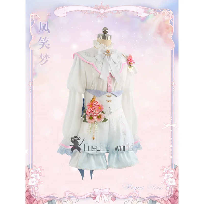 

Anime Otori Emu Project Sekai Cosplay Costume Masquerade Elegant Shirt Jumpsuit Dress for Game Halloween Outfits Comic Con