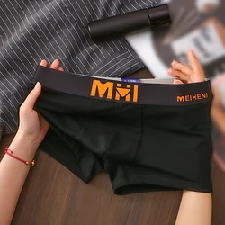 Men Breathable Bulge Boxers Letter Printed Panties Underpants Soft Elasticity Trunks Casual Shorts Underwear Solid Swimwear