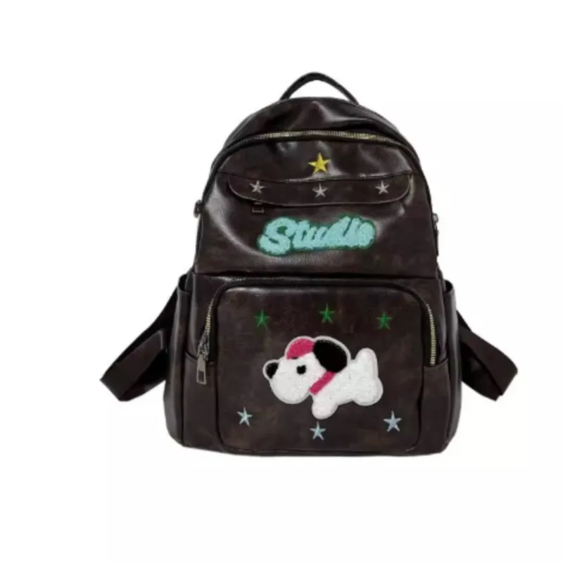 حقيبة ظهر JIAERDI Retro Coffee لطيفة على شكل جرو للنساء من الجلد بسعة كبيرة حقيبة نهارية للسيدات بحروف مولارد ستار Y2k Mochilas Mujer Chic