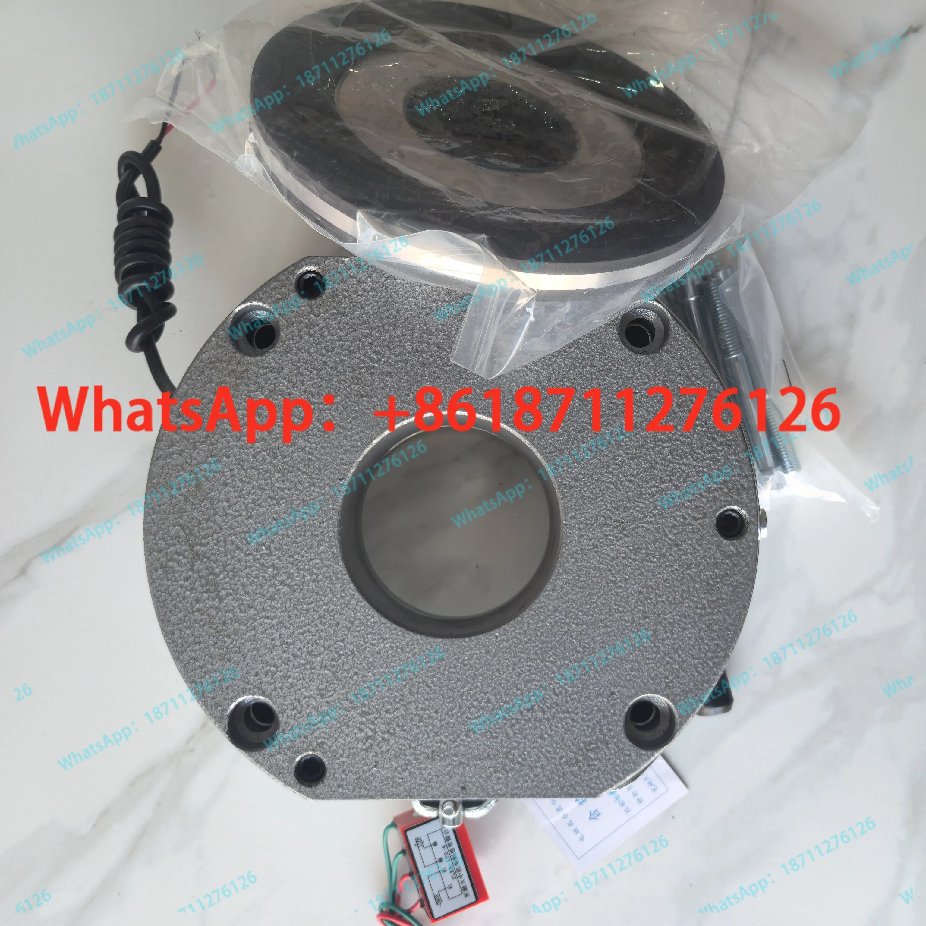 Wuhu University Original SDZ1-150 DC170V 150NM 110W Electromagnetic Loss Brake YEJ16