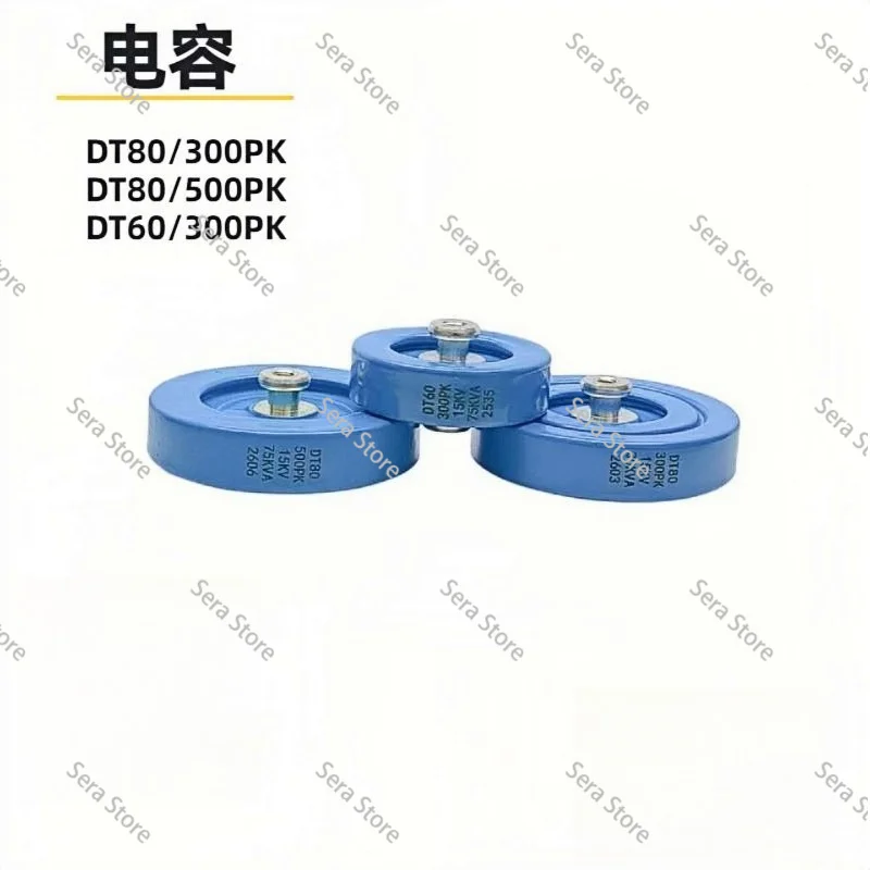 ccg-81-1-3-4-6-7-300pf500pf1000pf1500pf2000pf-high-voltage-ceramic-capacitors