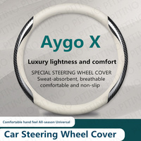 Car Steering Wheel Cover For Toyota Aygo X Anti Slip Wear-resistant Sweat Absorbing 37-38cm Interior Steering Covers Accessories