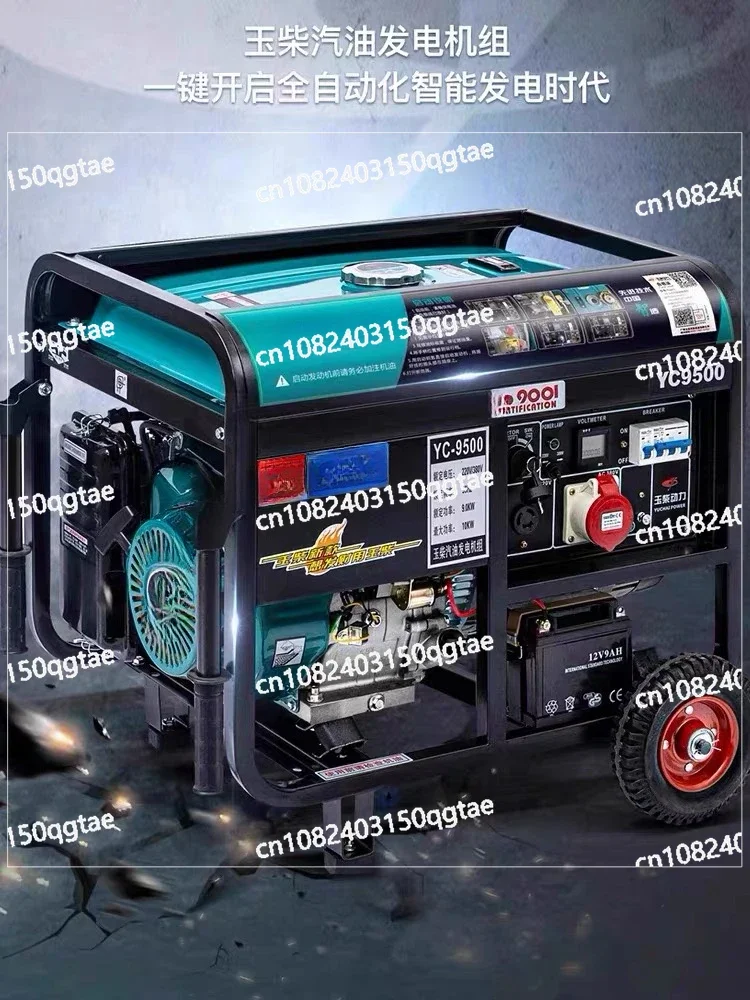 Powered Gasoline Generator 3KW/5/6/10/8kW 220V Household Small Single Three-phase 380v Outdoor