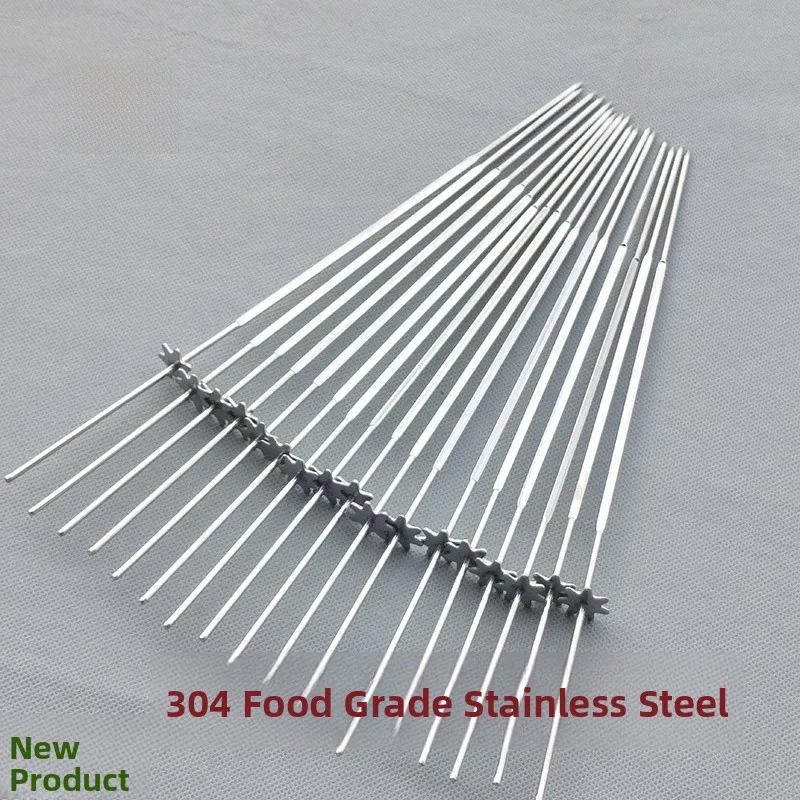Stainless Steel Rotating Gear BBQ Skewer 29cm Automatic Grill Needle Meat Kebab Accessories Home Outdoor Camping Travel Supplies