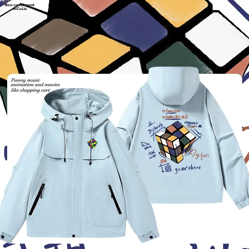 

Куртка-худи World Cube Association Open IP для киберспорта, свободного кроя, из полиэстера, повседневная, на молнии