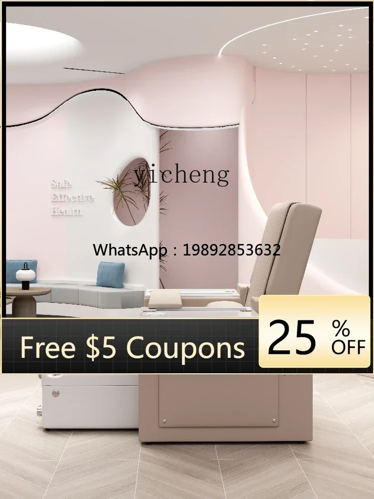 B1 Power Seat Sofa Foot Beauty Chair Foot Beauty Eyelash Tattoo Reclining Chair Reclining Beauty Shop Foot Bath