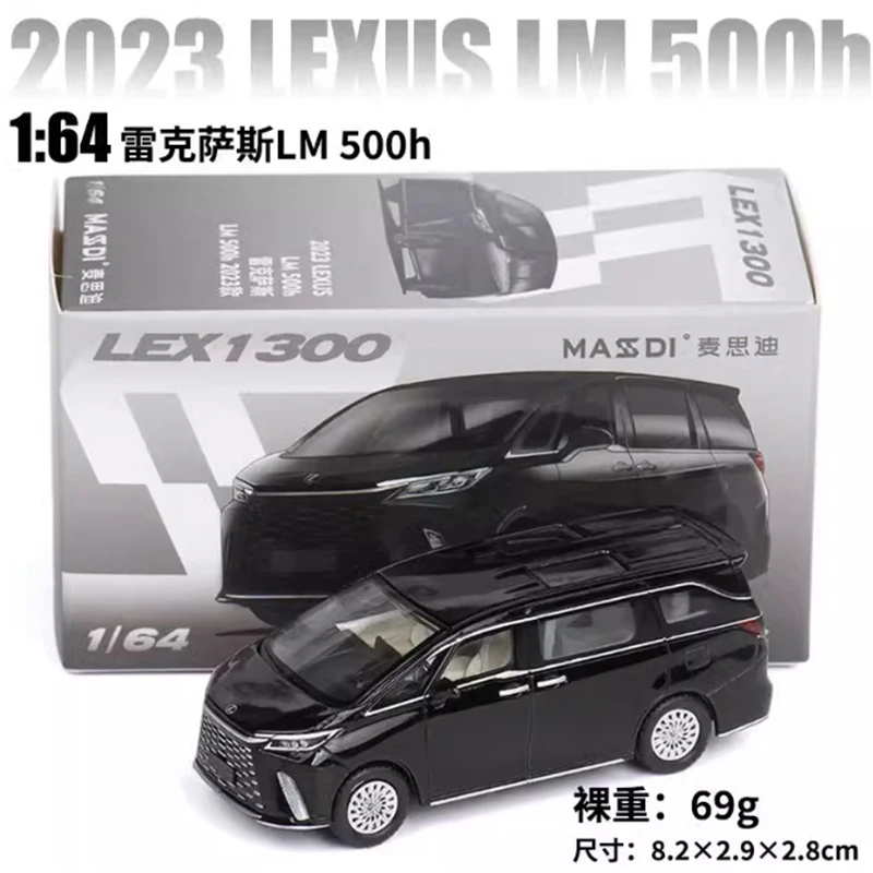 MASSDI 1/64 Scale LEX1300/LEX1301/LEX1304 LM500h Commercial Vehicle Alloy Car Model Static Collection Decorated Holiday Gift Toy