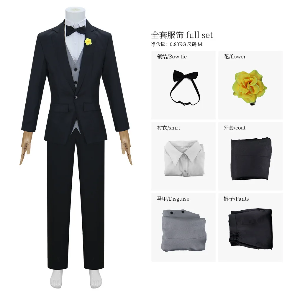 جودي ضابط شرطة أرنب الحيوان المجنون في نسيج عالي الجودة، فستان أصفر، زي الهالوين التنكري، أداء المسرح