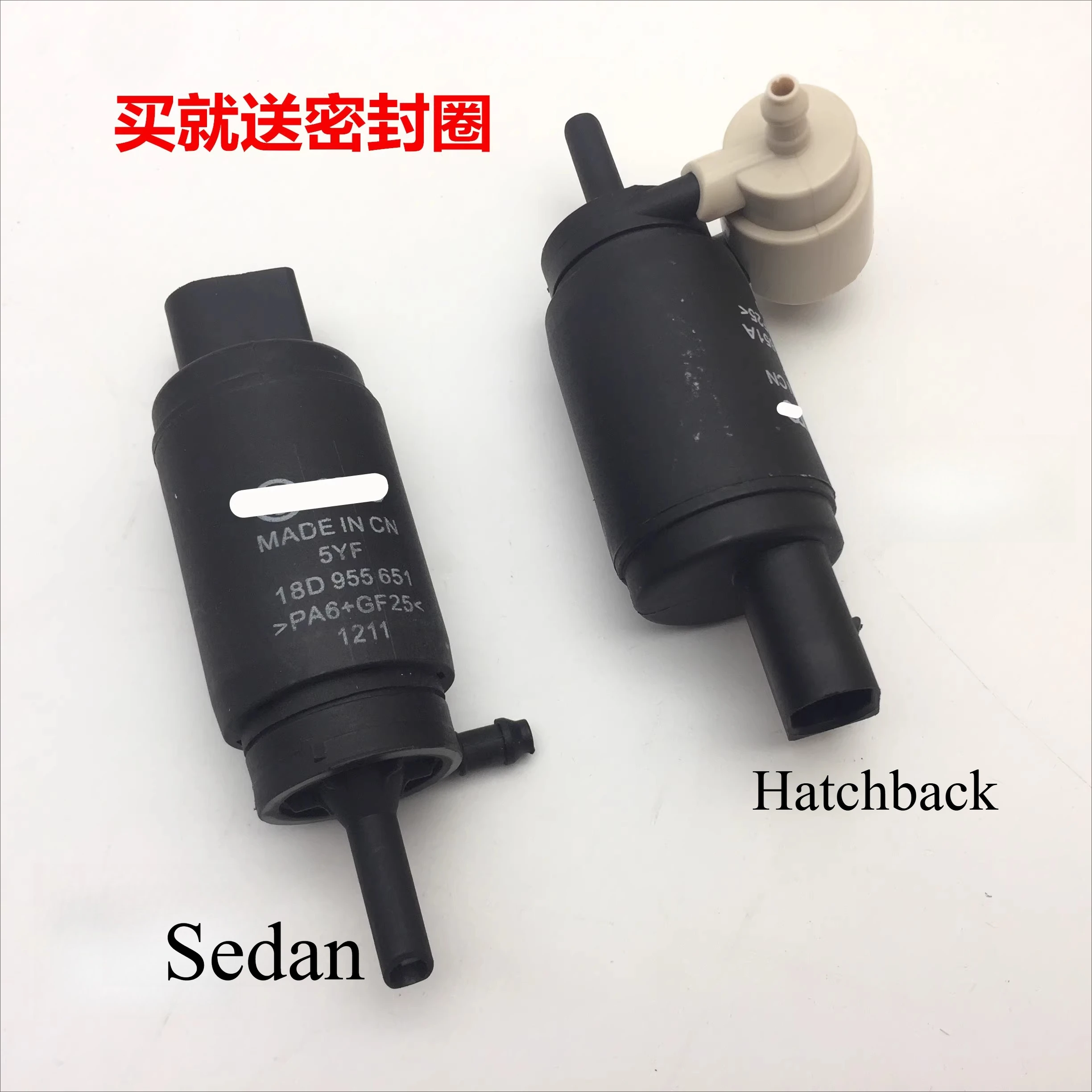 

1pc For Skoda Fabia Spaceback RAPID Wiper water spray motor with sealing ring