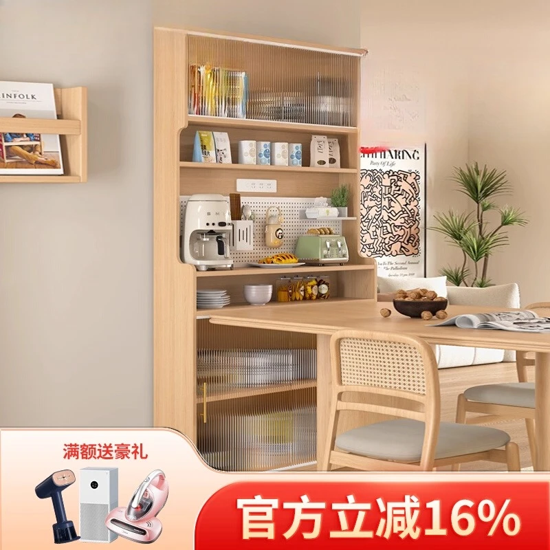 

Log wind ultra-thin narrow side cabinet integrated with wall, kitchen narrow side multi-layer storage cabinet, wine cabinet, tea