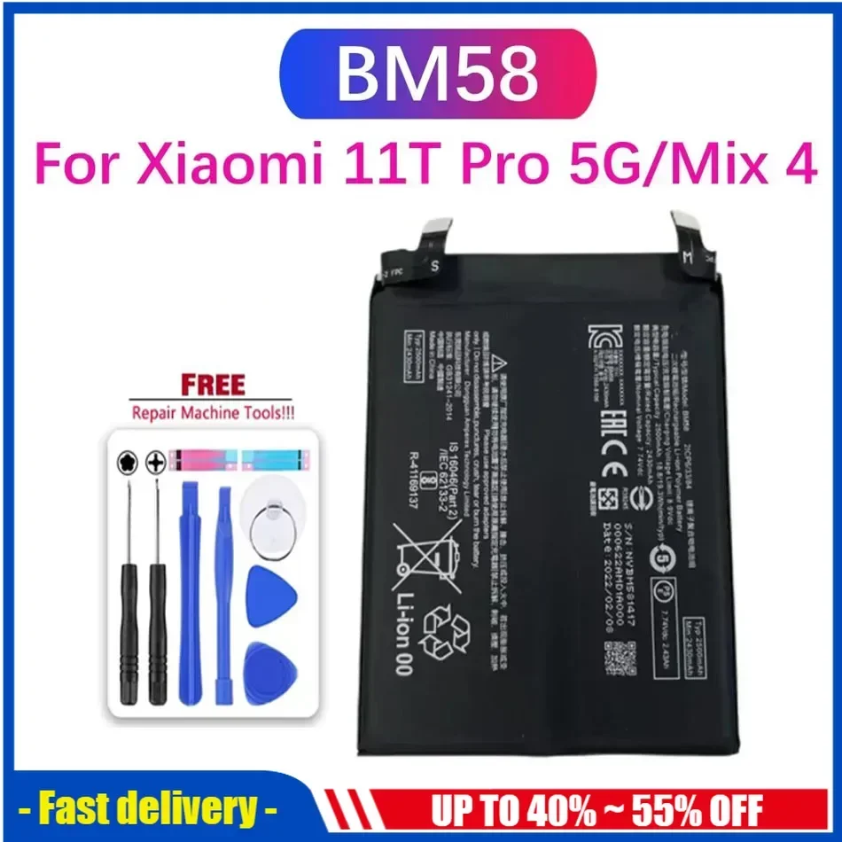 

Аккумулятор BM58 мобильный телефон для Xiaomi 11T Pro 5G Mix 4 mix4 2500mAh аккумулятор для смартфона большой емкости