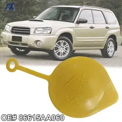 Arandela de parabrisas delantero de coche, tapa de botella de fluido, cubierta para Subaru Impreza Forester Legacy WRX 1998-2005, OE #86615AA060