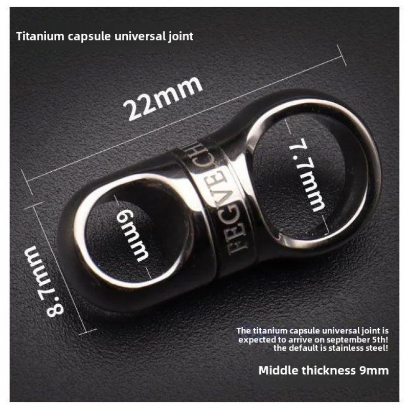 

Titanium Alloy Capsule Universal Joint Keychain Accessories Polished High-Grade Handmade Car Key Ring360Degree Rotation