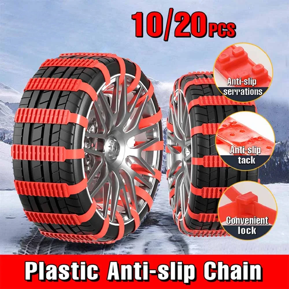 Automobile Tire Anti-Skid Chain Car Off-Road Vehicle Universal Winter Anti-Skid Artifact Snow Chain Anti-Skid Cable Tie Chain